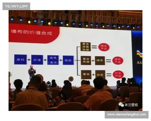 米兰下周召开内部峰会商讨亚沙里问题处理方案